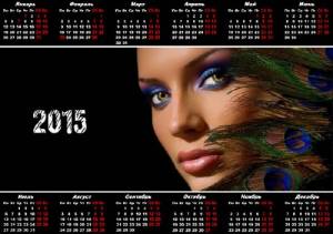 Девушка на черном фоне - На 2015 год календарь