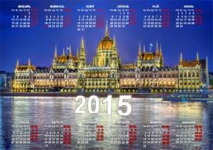 Календарная сетка - Венгрия, Будапешт