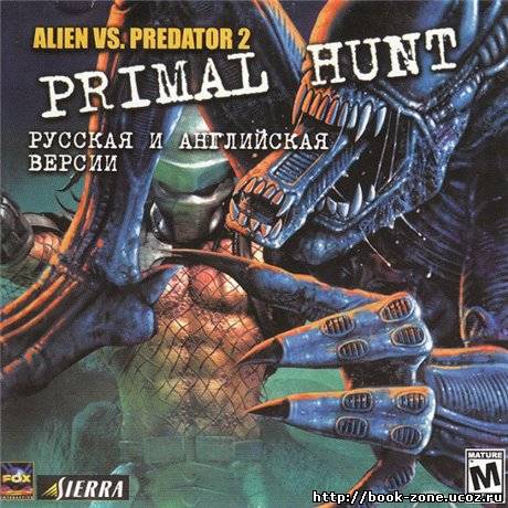 Чужой против Хищника 2: Первобытная охота / Alien versus Predator 2: Primal Hunt (RUS/2002)