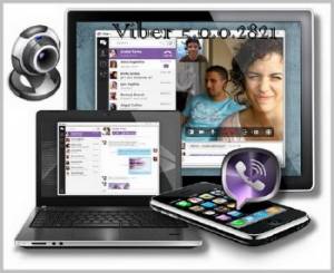 Viber 5.0.0.2821 Final (MULTi / Rus)