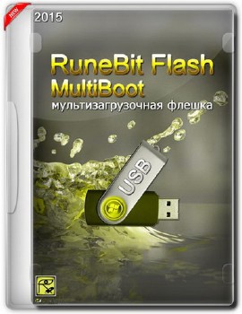 RuneBit Flash MultiBoot USB 1.7 Ml|Rus