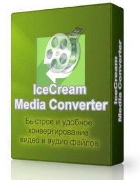 Icecream Media Converter 1.33