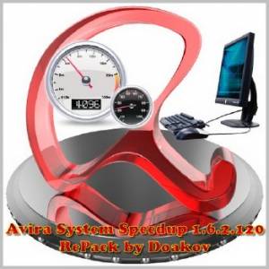 Avira System Speedup 1.6.2.120 RePack by Diakov