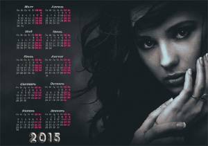 Календарь настенный - Постер с девушкой