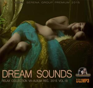 Dream Sounds Relax Collection vol 18 (2015)