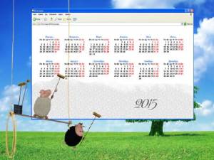 На 2015 год календарь - Овечки на экране