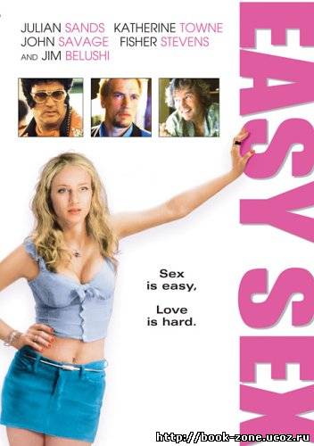 Просто секс (Легкая шестерка) / Easy Sex (Easy Six) (2003) DVDRip