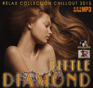 Little Diamond (2015)