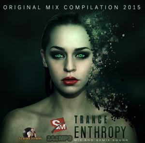 Trance Entropy (2015)