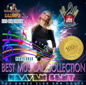 Heavent Sent: Best Musical Collection (2015)