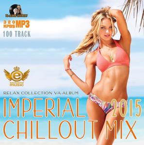 Imperial Chillout Mix (2015)