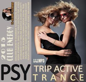 Trip Active Psy Trance (2015)