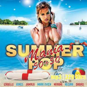 VA - Summer Pop Mania 50+50 (2015)