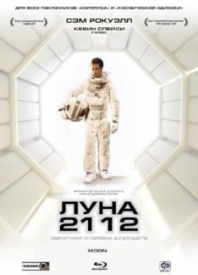 Луна 2112 / Moon (2009) HDRip