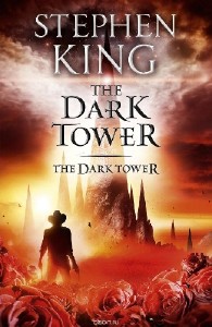 Stephen King - The Dark Tower (Аудиокнига)