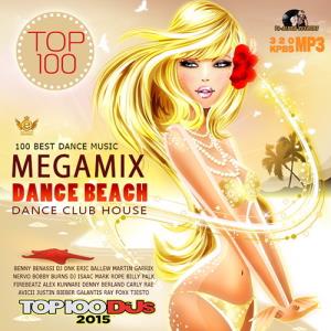 Megamix Dance Beach (2015)