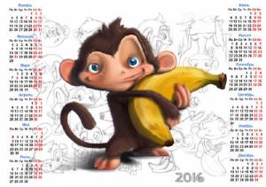 На 2016 год календарь - Обезьянка с бананом