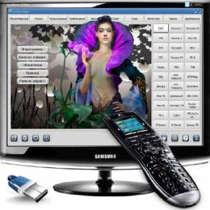 RusTV player 3.1 Rus Portable by Valx