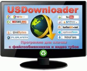 USDownloader 1.3.5.9 (13.12.2015) Portable