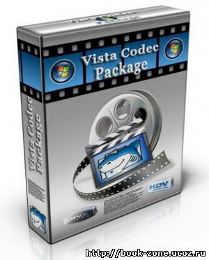 Vista Codec Package 5.8.6 Final