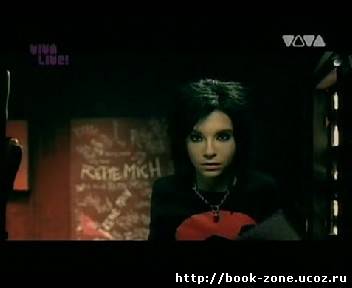 Tokio Hotel - Rette Mich