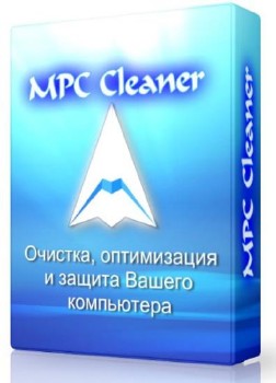 MPC Cleaner 3.2.9080.0108 (Rus/ML)
