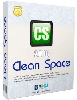 Clean Space 2016 Build 0 Multi/Rus
