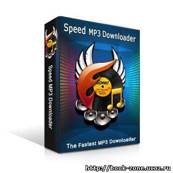 Speed MP3 Downloader 2.0.9.8