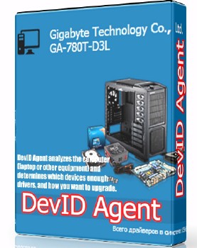 DevID Agent 4.16 Portable (Ml/Rus)