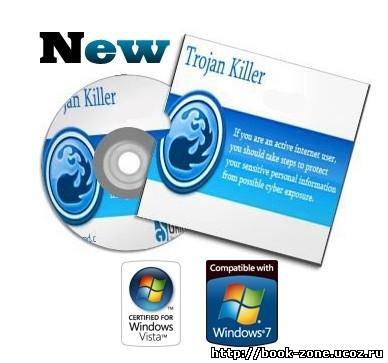 Trojan Killer v 2.0.8.4