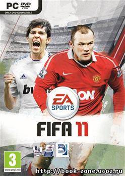 FIFA 11 (2010/RUS/Repack by R.G. ReCoding)