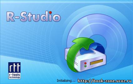 R-Studio 5.3 Build 132965