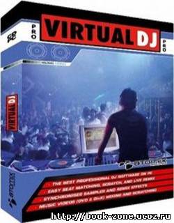 Atomix Virtual DJ Pro v7.0.2 Build 347