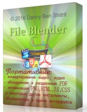 File Blender 0.34 - конвертер видео и аудио