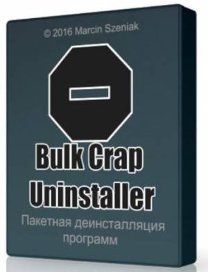 Bulk Crap Uninstaller (BCUninstaller) 3.3.2+Portable - деинсталлятор программ