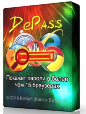 DePass 1.3.11 (сборка 494)+Portable - покажет пароли