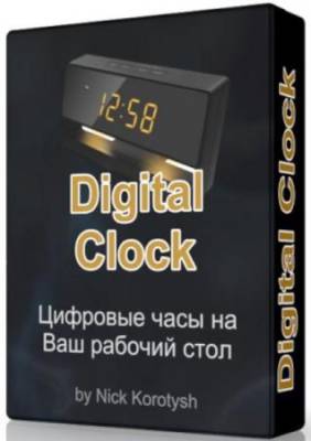 Digital Clock 4.4.3 - часы на десктоп