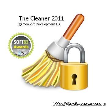 The Cleaner 2011 v7.3.0.3605 Final