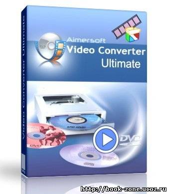 Aimersoft Video Converter Ultimate v4.1.0.2