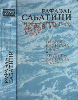 Макулатурная серия в 26 книгах