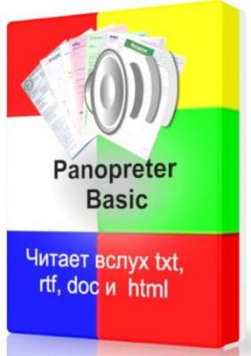 Panopreter Basic 3.0.92.4 - читает вслух файлы