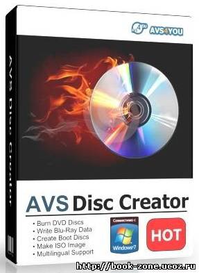 AVS Disc Creator v 5.0.2.516 ML/Rus