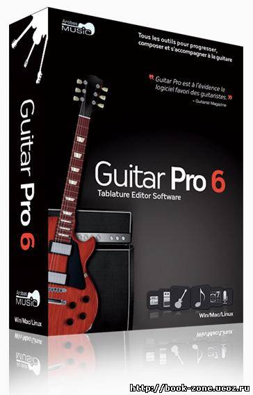 Arobas Guitar Pro 6.0.7.9063 Multi/Rus