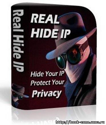 Real Hide IP v4.0.8.2