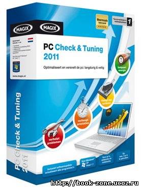MAGIX PC Check & Tuning 2011 6.0.402.1045