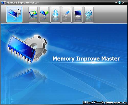 Memory Improve Master 6.1.2.369