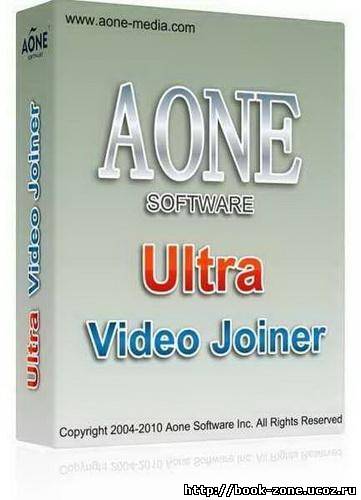 Aone Ultra Video Joiner 6.1.0110 Portable