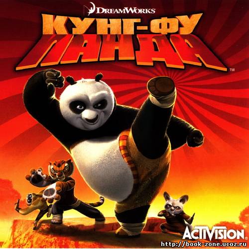Кунг-фу Панда / Kung Fu Panda (2008/RUS/RePack by Spieler)