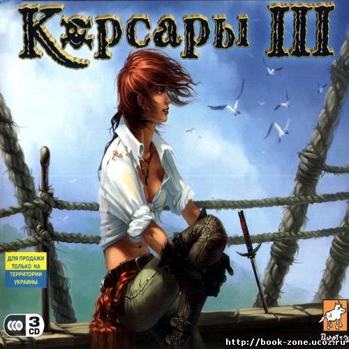 Корсары 3 / Age of Pirates. Caribbean Tales (2006/RUS/RePack by Fenixx)