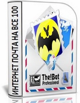 The Bat! Professional 7.4.4 RePack/Portable by KpoJIuK